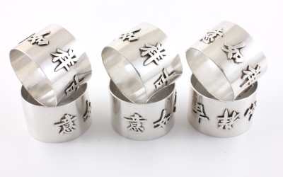 Chinese Silver Napkin Rings